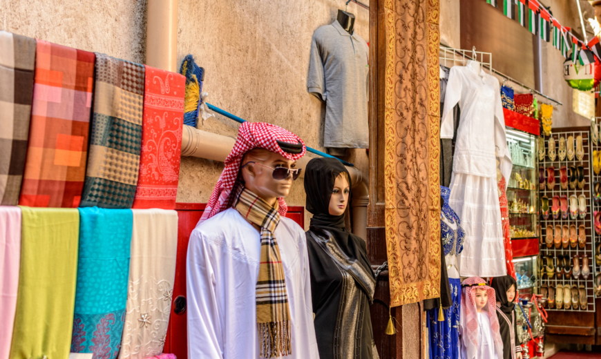 UAE Souks