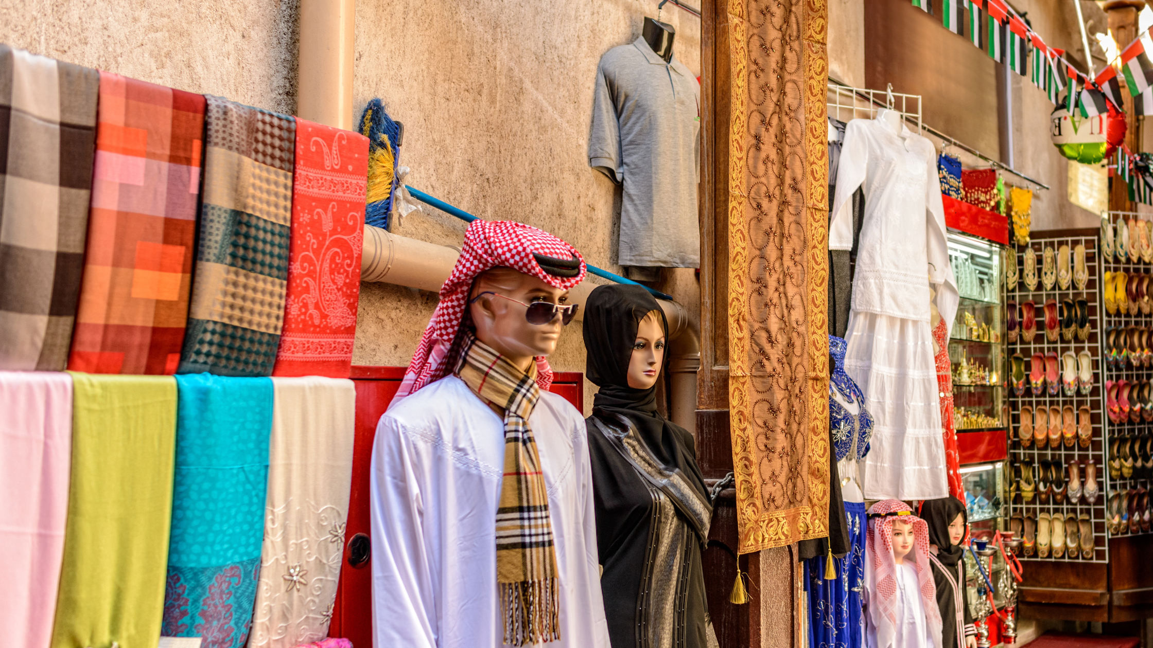 UAE Souks