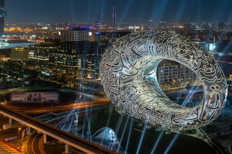 Dubai Museum of the Future