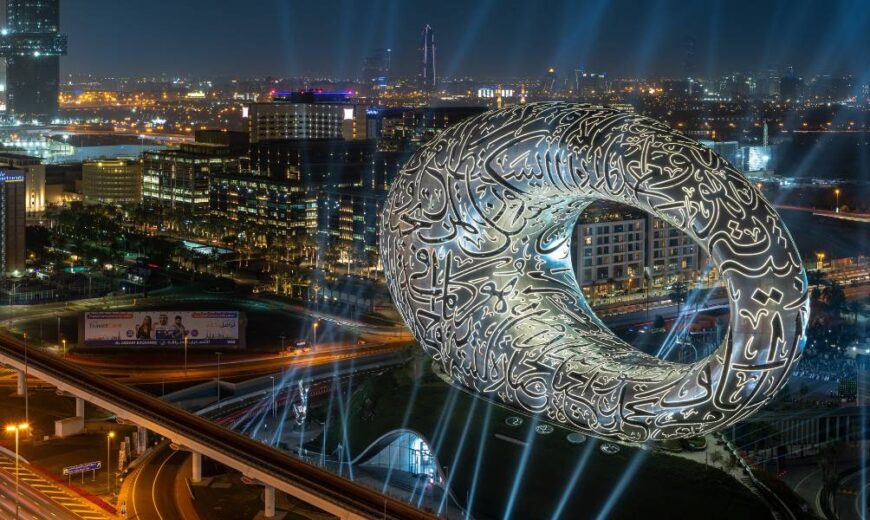 Dubai Museum of the Future