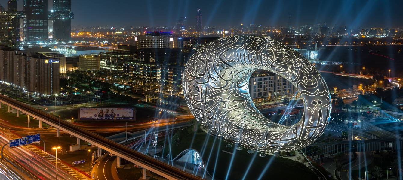 Dubai Museum of the Future